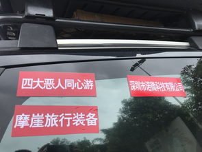 小微型客車租賃經(jīng)營服務(wù) 萬事俱備，只欠“船票”