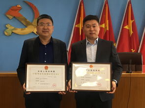 保定率先發(fā)放共享汽車許可證，河北共享出行開啟新篇章